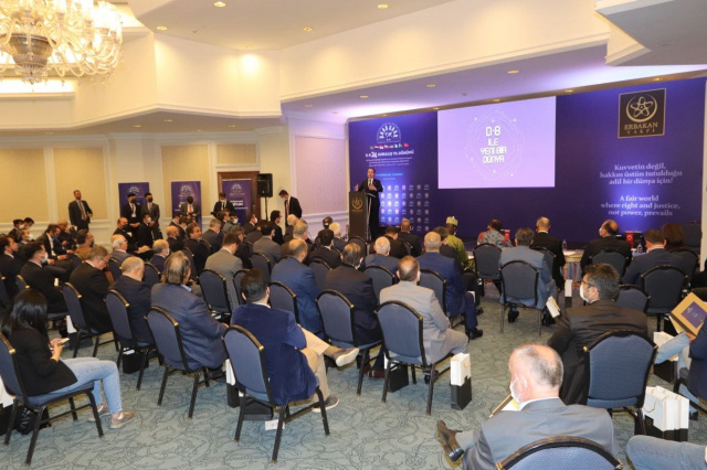 D-8 Ekonomik İşbirliği &Ouml;rg&uuml;t&uuml;&rsquo;n&uuml;n 24&rsquo;&uuml;nc&uuml; zirvesi yapıldı