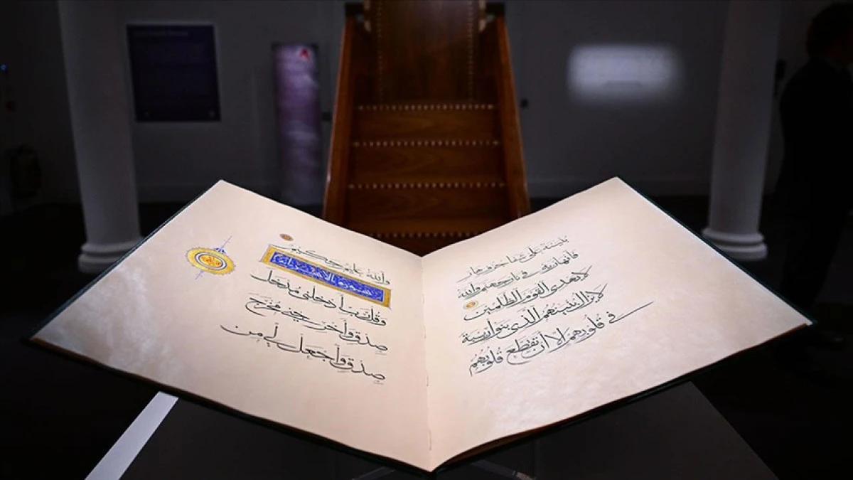 İslam sanatının yaşayan mirası Londra&rsquo;da sergileniyor