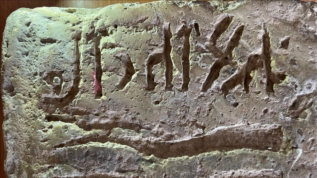 Kazakistan&rsquo;da Bulunan Taş Yazıt, Oğuzlar&rsquo;ın Yazı Dili Tarihini Geriye &Ccedil;ekti