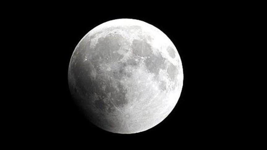 Moon's age: New study suggests it is older than previously thought