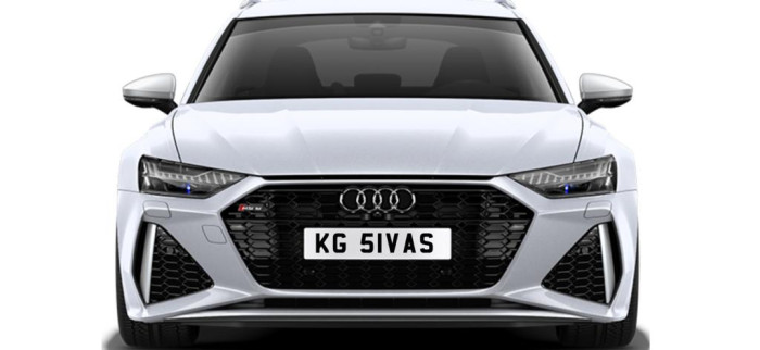 Satılık &ouml;zel plaka 