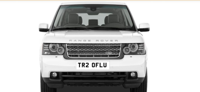 Satılık &ouml;zel plaka 