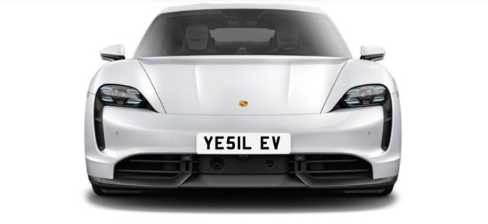 Satılık &ouml;zel plaka 